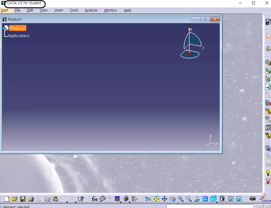 카티아 학생용 프로그램