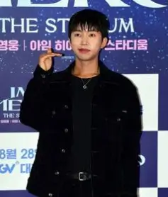 임영웅 팬클럽 '영웅시대