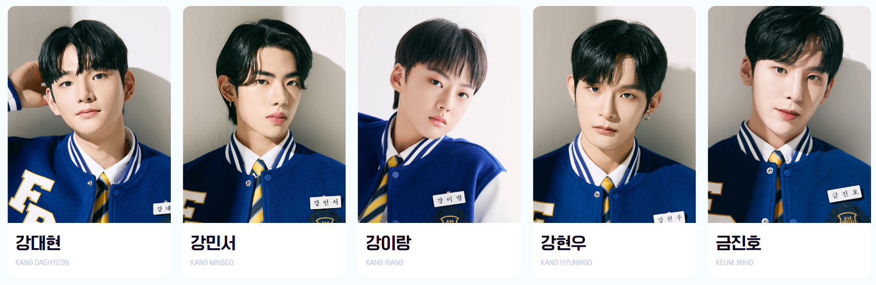 소년판타지 투표하기