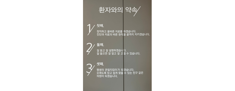 시흥시 신경외과
