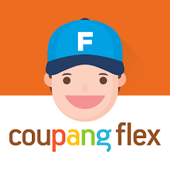 쿠팡 퀵플렉스 사진
