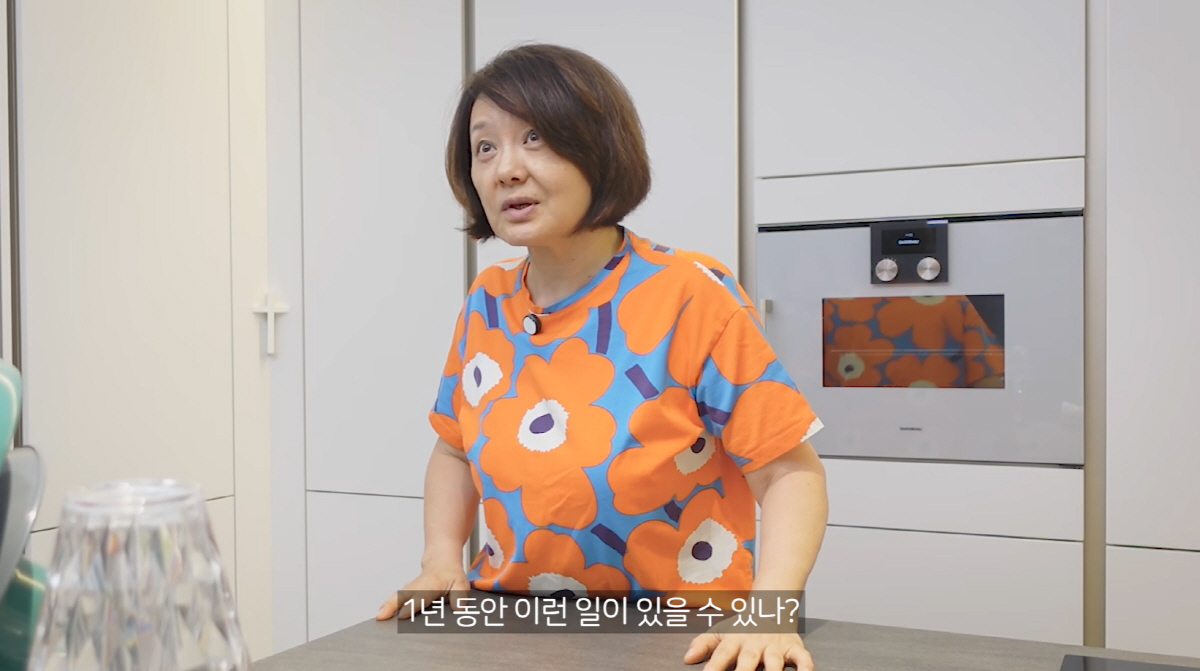 최유라 딸 결혼｜맹진영 10월 24일 성당 혼배미사&middot;전혜진 축하&middot;미국 명문대 학력&middot;신랑 정보