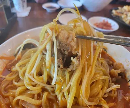 란이