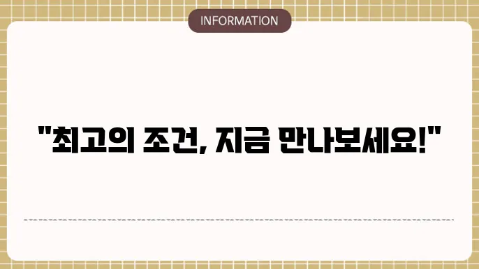 kb캐피탈 장기렌트카