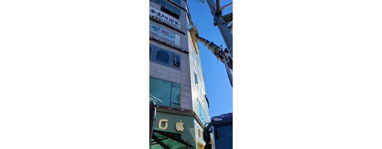 하남시 방충망
