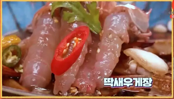 제18회 토요일은 밥이좋아 토밥즈 제주 흑우 냉채 흑우 육회 흑우 구이 흑우 떡갈비 흑우 소고기 코스요리 맛집 제주도 맛집