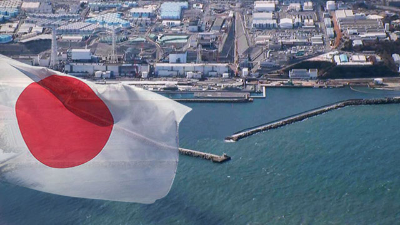 일본 오염수 방류