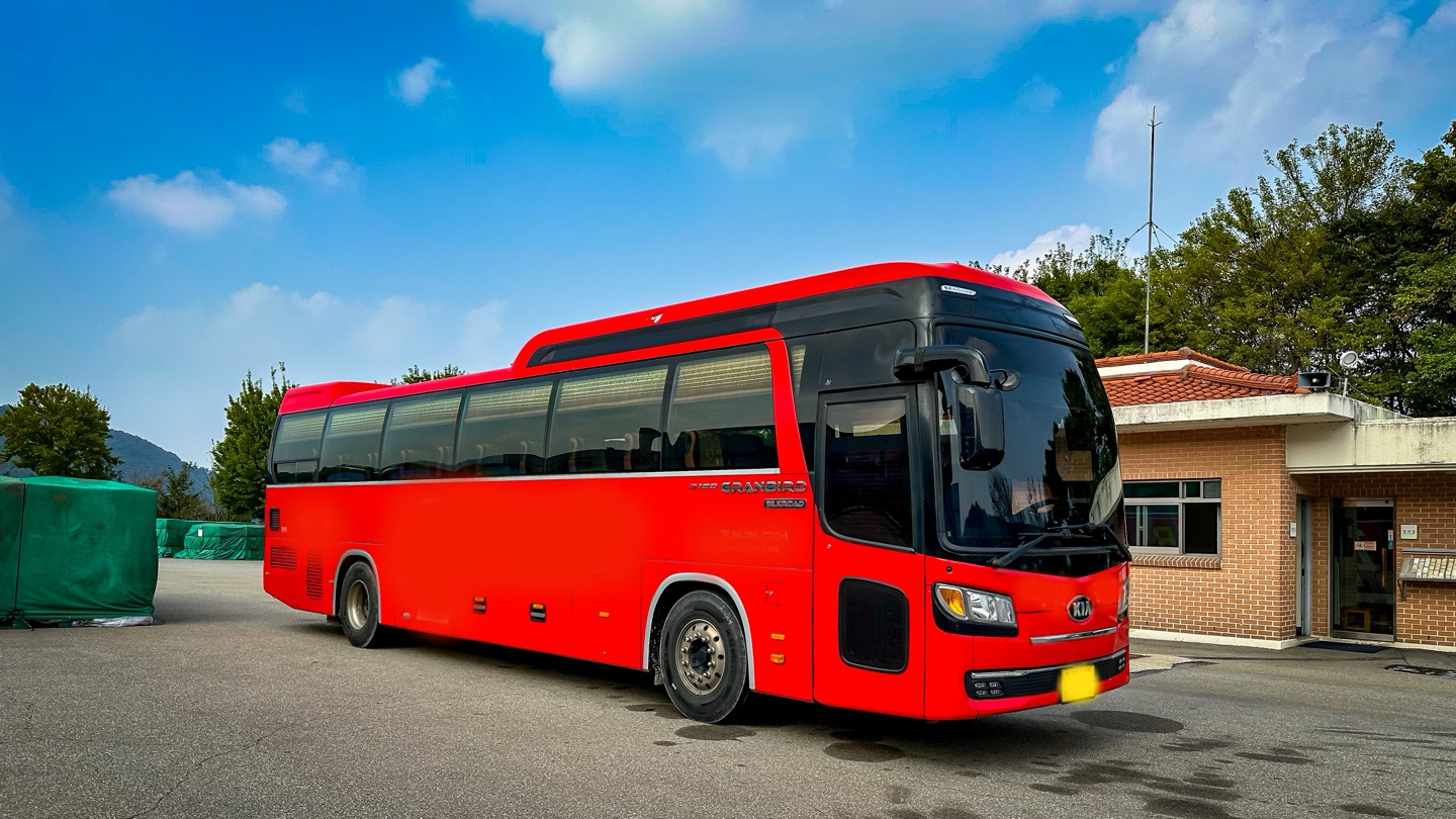 버스에 대한 기본 정보들..