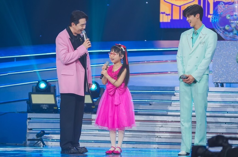 미스터로또 설 특집 미스트롯3 신수지 한수정