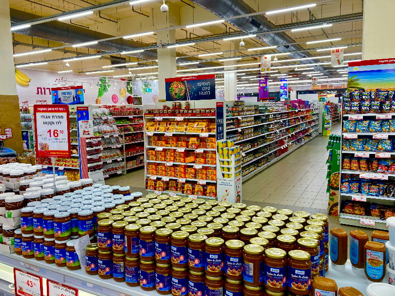 식품 마트