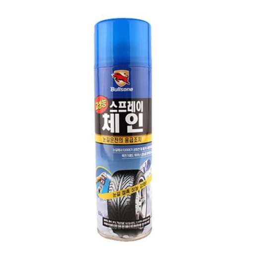 스노우 체인 스프레이