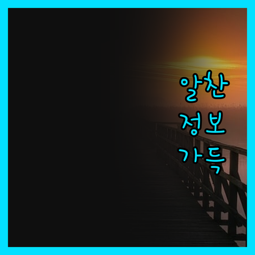 진짜 일본 온천을 경험하고 싶다면? 