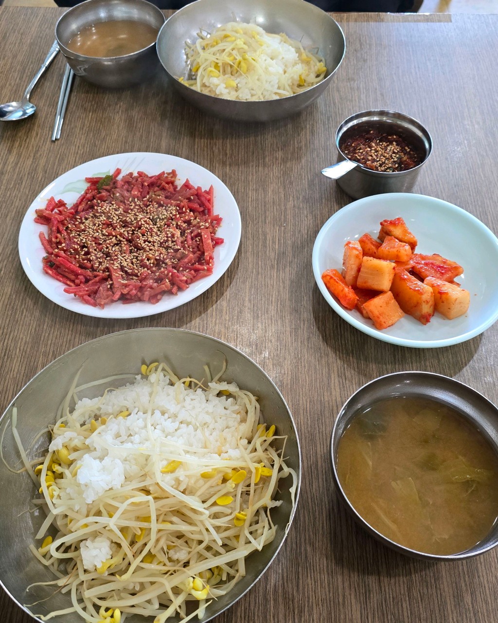 왕관식당