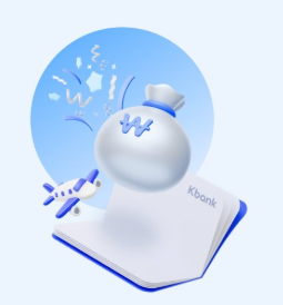 케이뱅크 사장님통장 개설 신청 혜택 조건 자격 300만원