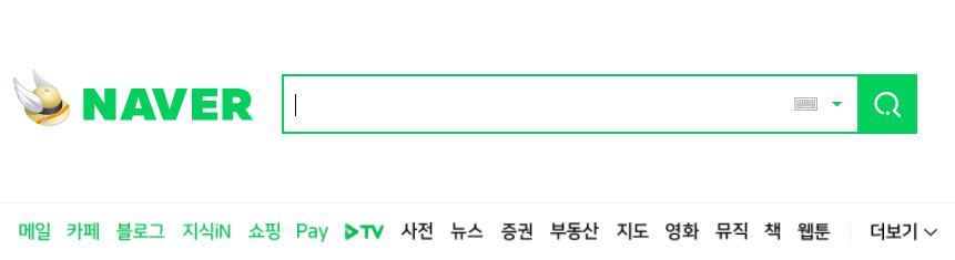 네이버-홈페이지