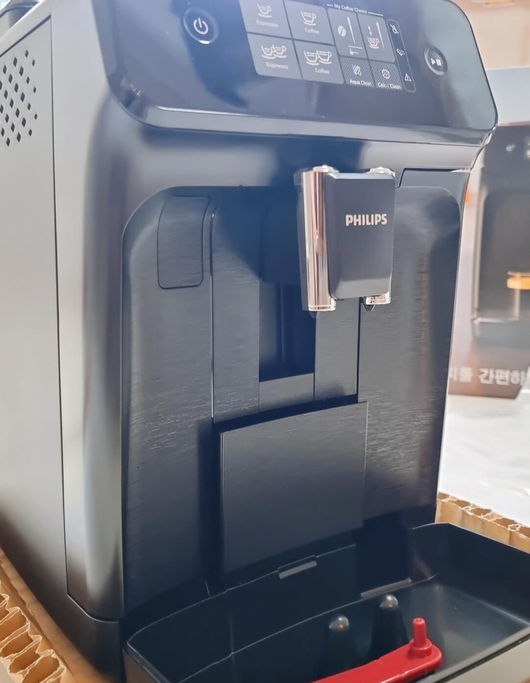 필립스 1200 본체