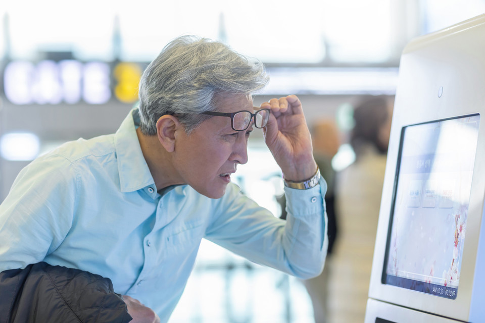 노인맞춤돌봄서비스