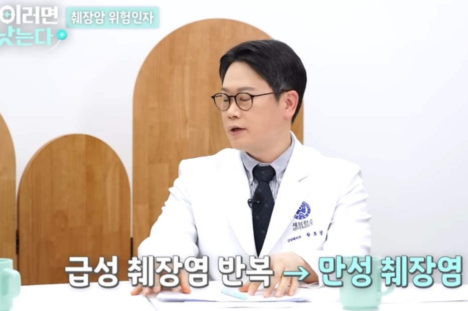 췌장암-명의-황호경교수