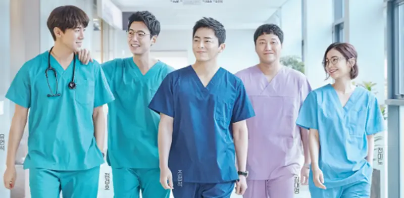 슬기로운-의사행활