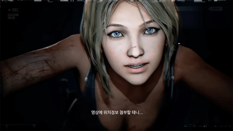 서든어택-2-트레일러-금발-여성
