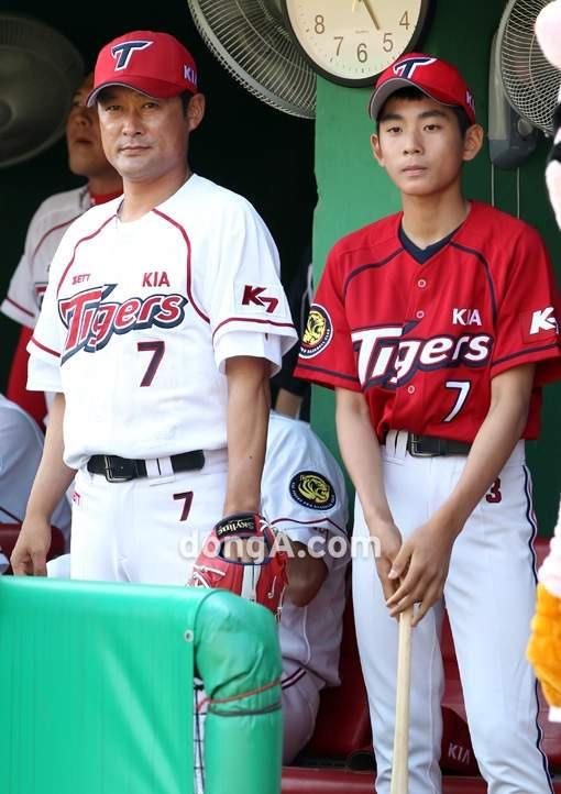 이정후 이종범 아들