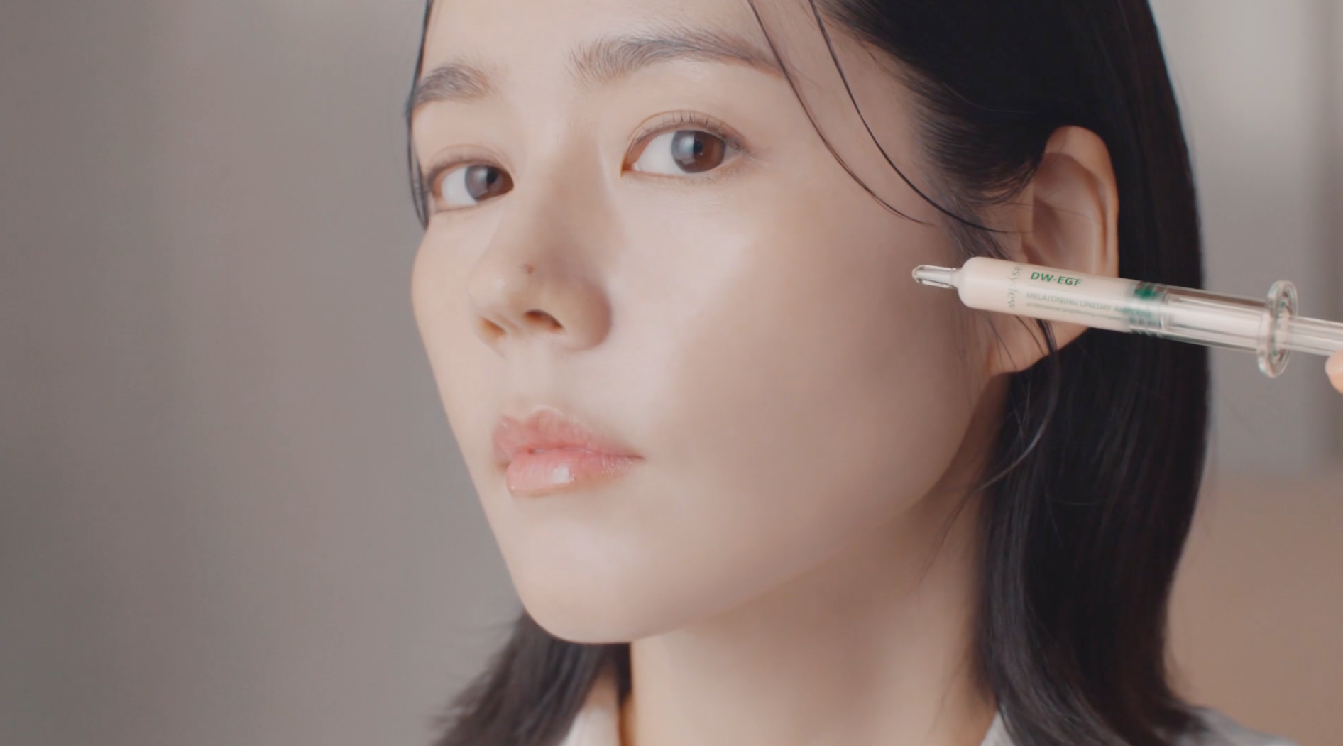 이지듀 EGF 파는 곳 한가인 TV 광고 제품