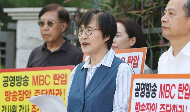 권태선 방문진 전 해임처분 효력정지 상황 (방문진이란?)