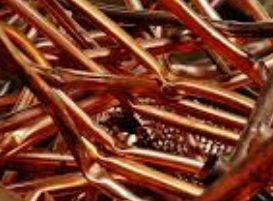 구리 가격 상승 이유