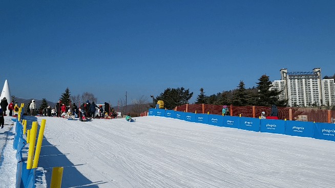 평창 휘닉스 파크 눈썰매장