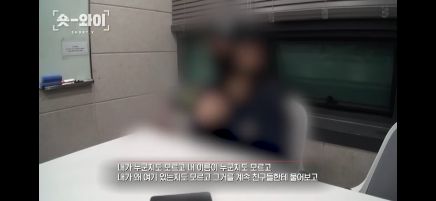 전청조 과거