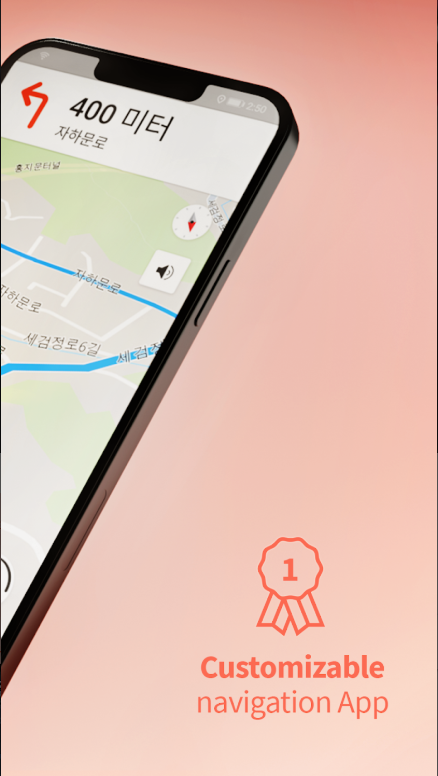 Karta GPS 앱, 오프라인 지도, GPS 내비게이션, 길찾기