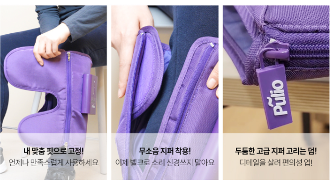 종아리 마사지기 추천 폴리오 후기