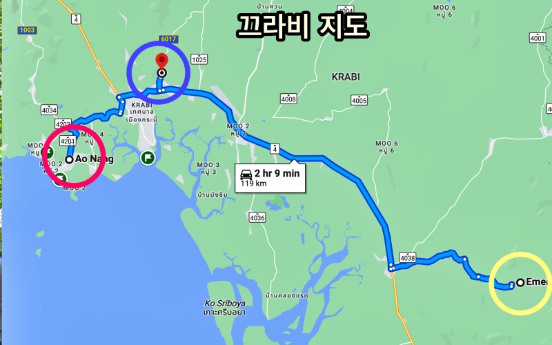 끄라비 핫스프링, 블루풀 위치