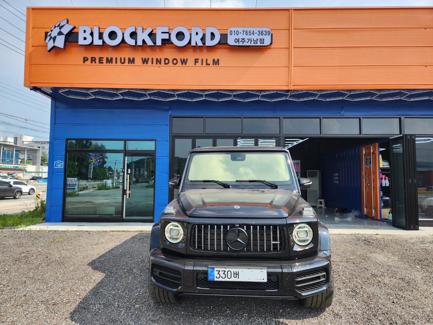 블락포디프리미엄스타샵 가남점