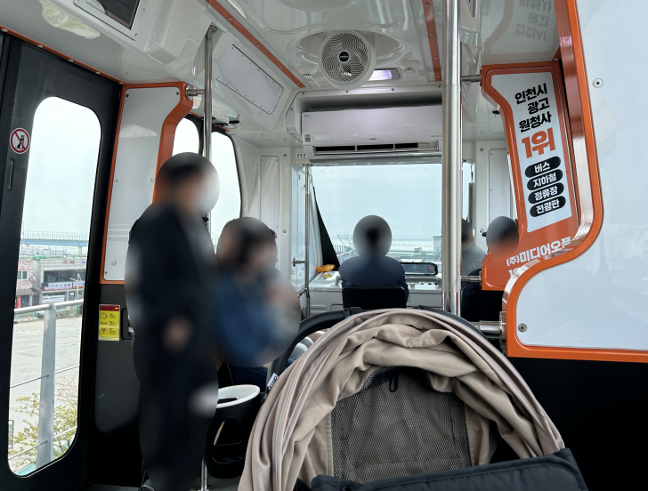 월미바다열차-내부