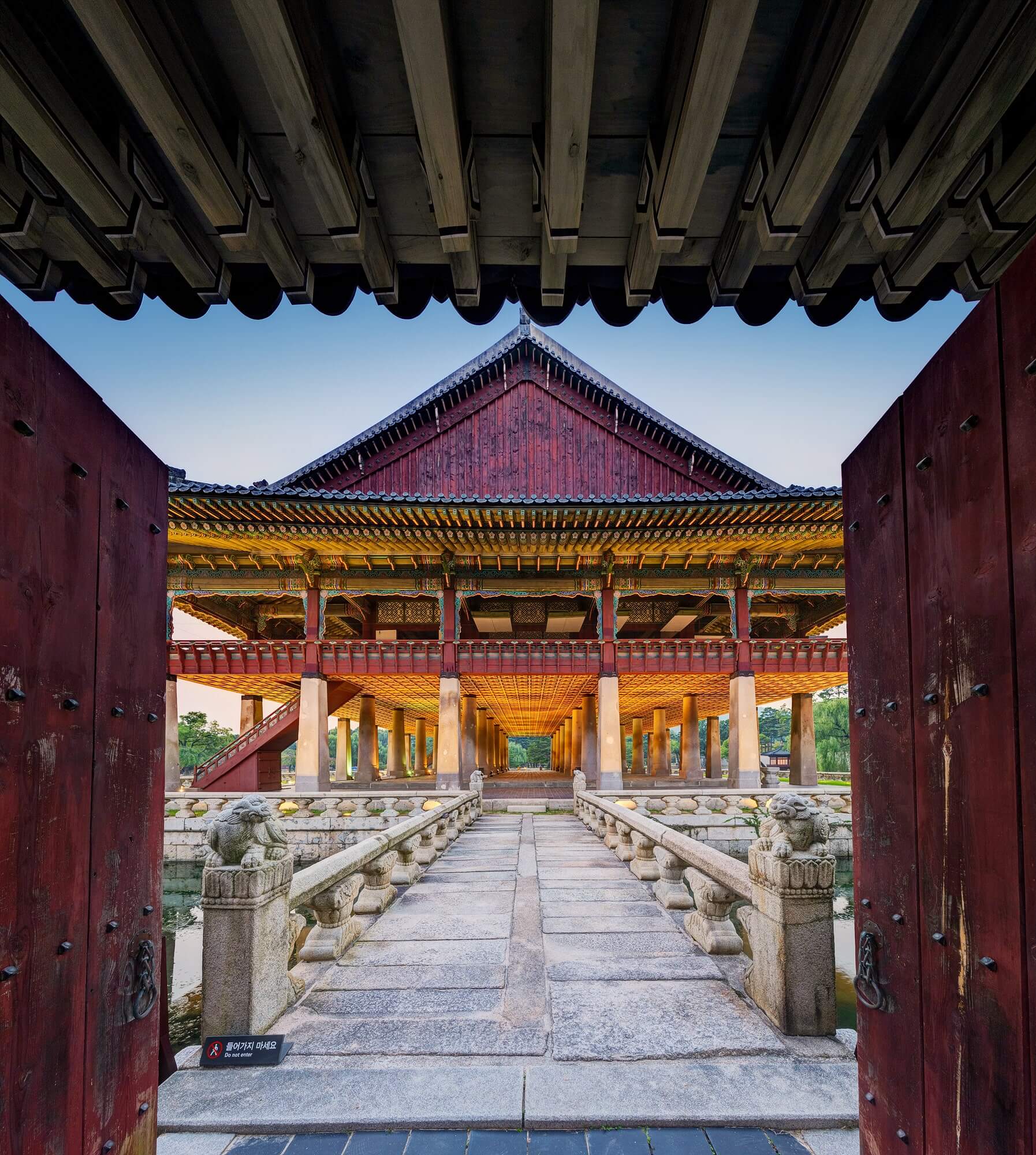 경복궁 야간개장