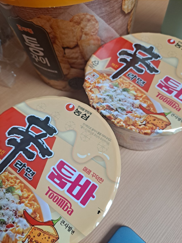 신라면 툼바 2개 구입