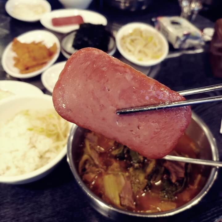 스팸-반찬-확대함