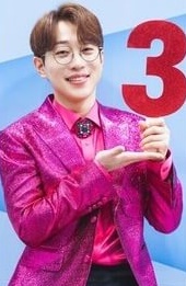 미스터 트롯2 문자투표