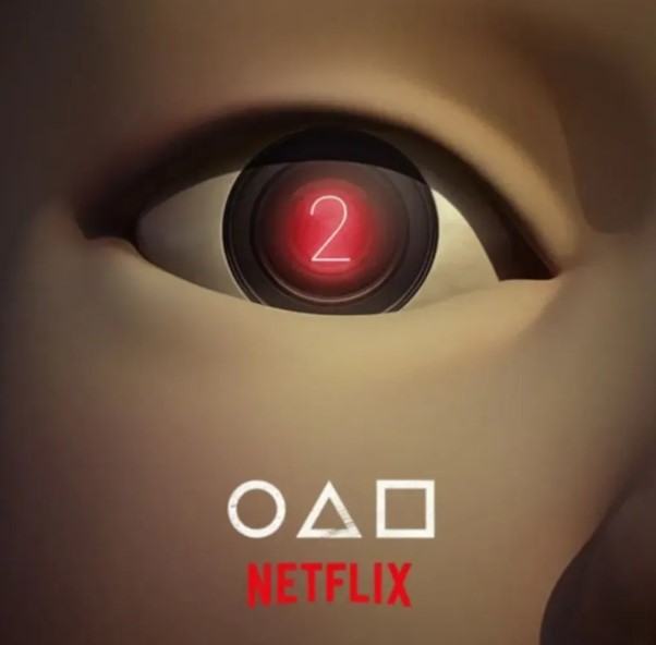 오징어게임2 관련주