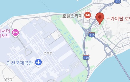 인천공항-근처-온돌방호텔
