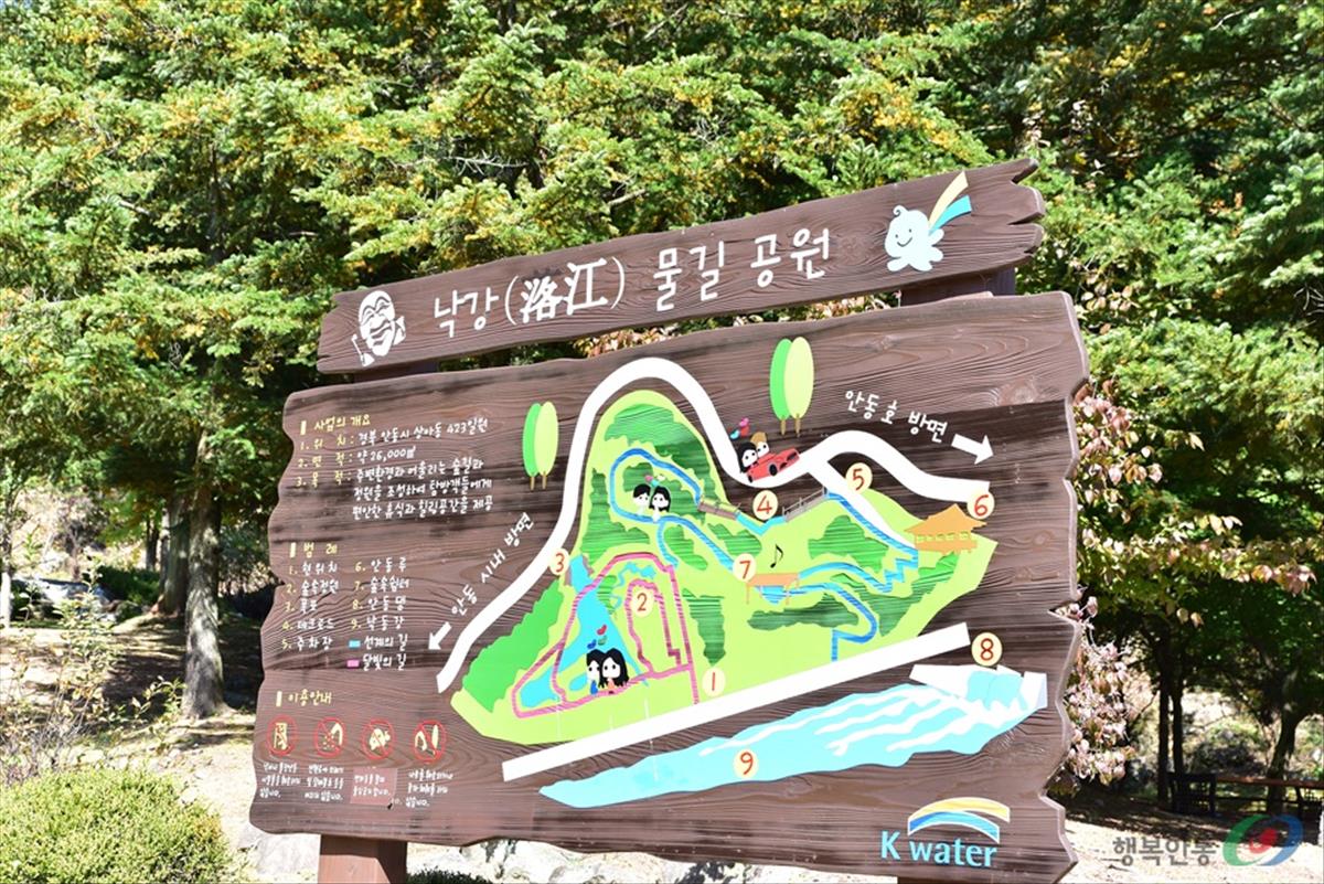 안동 베스트 여행지 코스 맛집 하회마을 도산서원