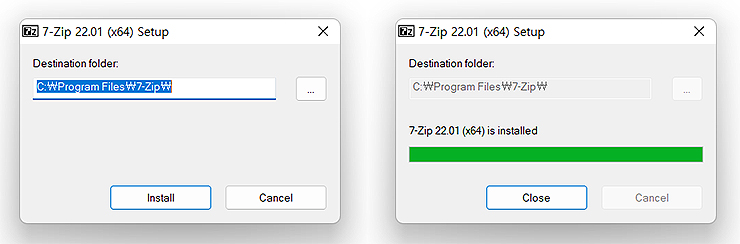 7zip-22-ver-설치-인스톨러-실행-화면