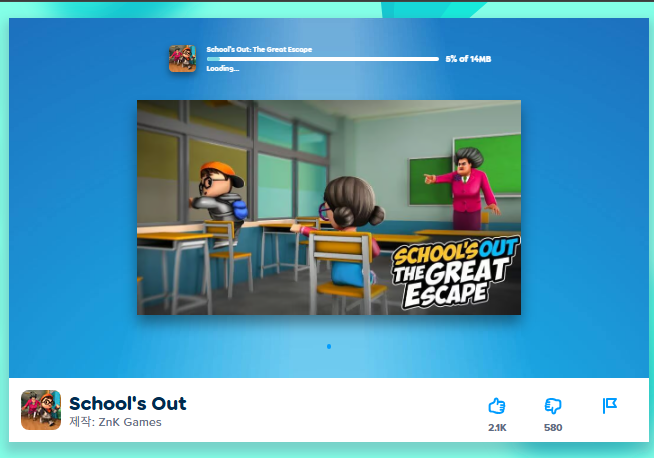 무료 게임 poki 재밌는 거 소개