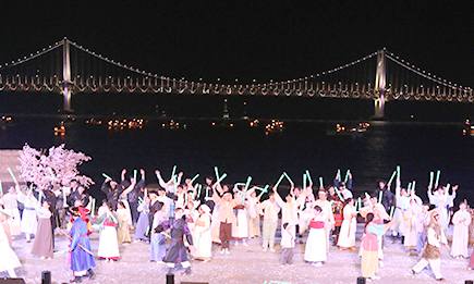 광안리 어방 축제(뮤지컬 어방)