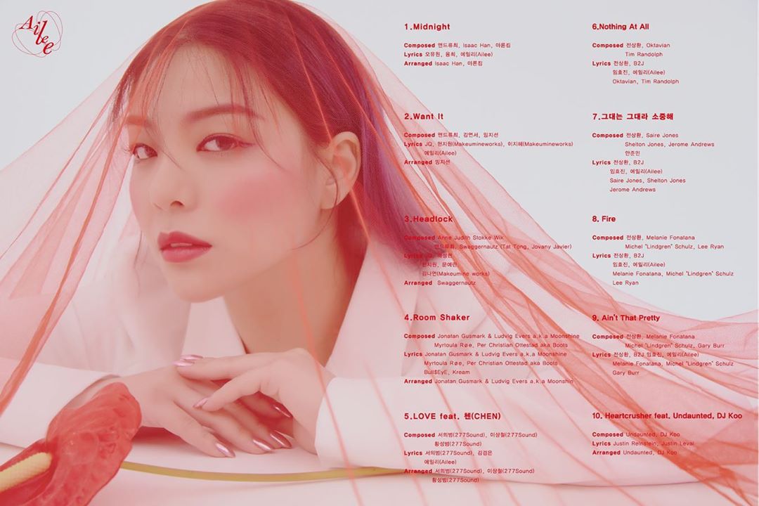 에일리 최근 인스타그램