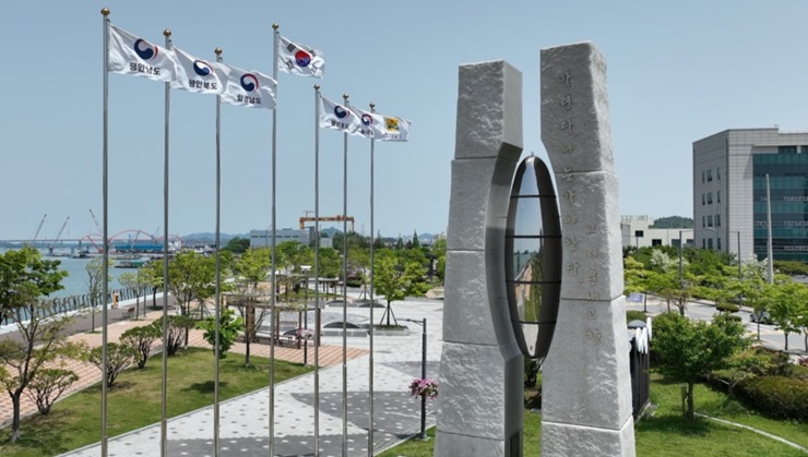 목포-위판장-힛집