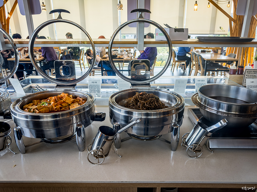 자연 그리고 어반