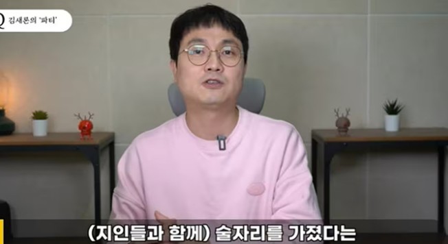 이진호