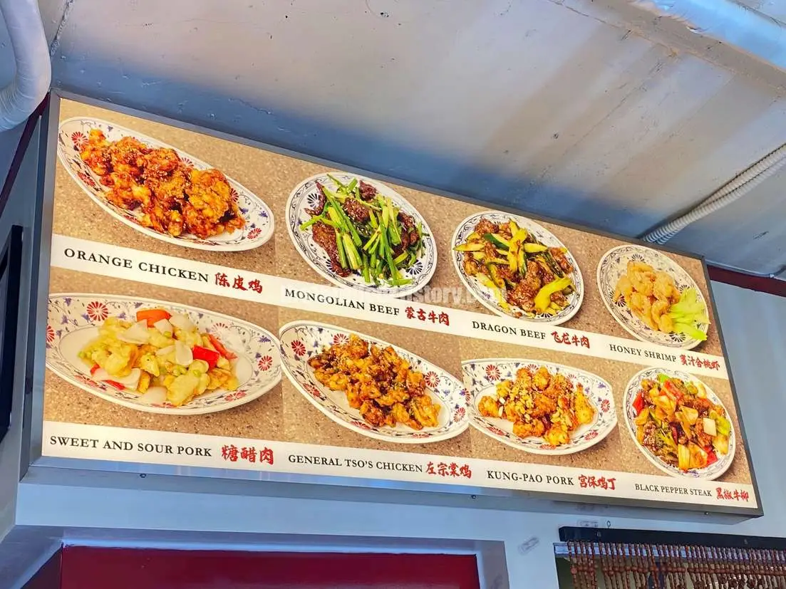 부산 수영구 &amp;#39;플라잉 드래곤&amp;#39; (내부)